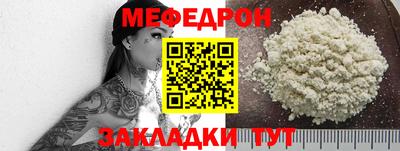амфетамин Малоярославец
