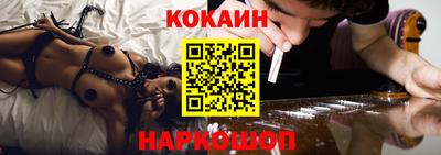амфетамин Малоярославец