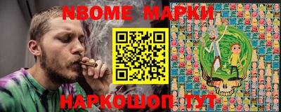 амфетамин Малоярославец