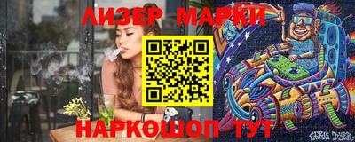 амфетамин Малоярославец