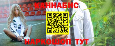 альфа пвп Малгобек