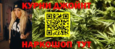 альфа пвп Малгобек