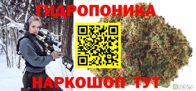альфа пвп Малгобек