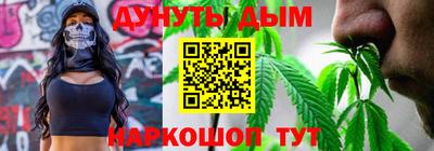альфа пвп Малгобек