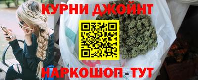 амфетамин Малоярославец