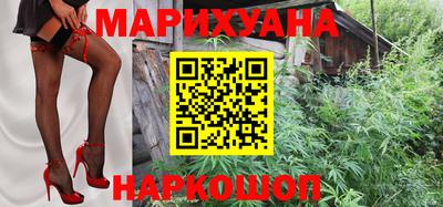 альфа пвп Малгобек