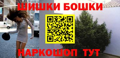 амфетамин Малоярославец