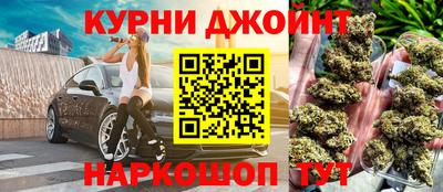 амфетамин Малоярославец