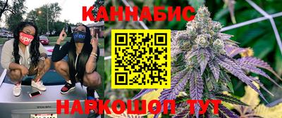 амфетамин Малоярославец