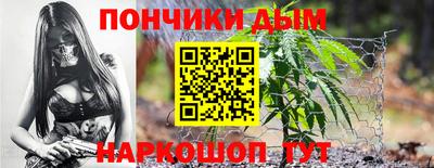 амфетамин Малоярославец