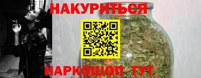 дживик Мариинск