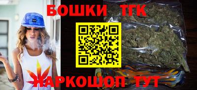 дживик Мариинск