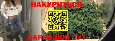 альфа пвп Малгобек