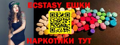 альфа пвп Малгобек