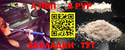 mdma Шахты