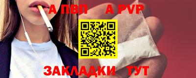 амфетамин Малоярославец