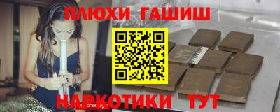 дживик Мариинск