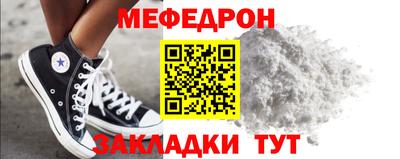 амфетамин Малоярославец